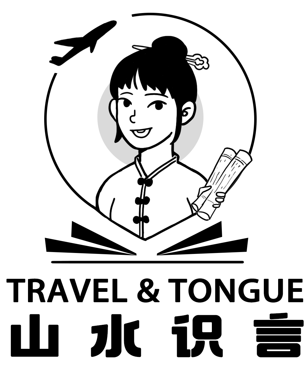 TRAVEL & TONGUE STUDIO